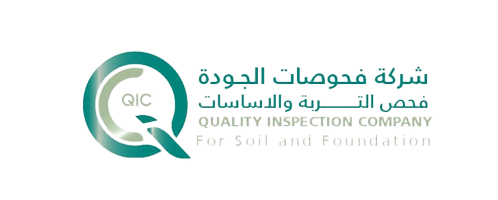 فحص التربة و الاساسات